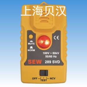 289SVD高压接近报警器