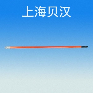 1.2米高压绝缘棒HS-120R